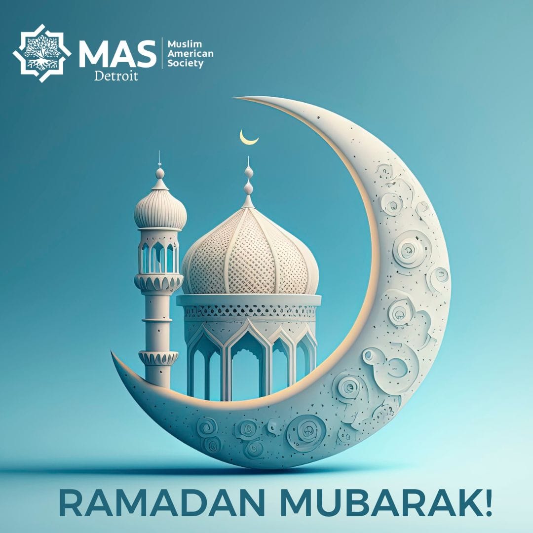 Ramadan Mubarak!