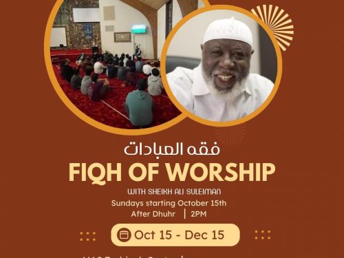 Fiqh of Worship Workshop