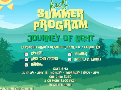 Summer Program_2024