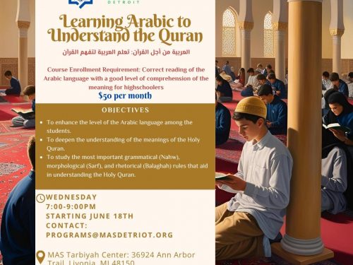 Learning Arabic to Understand the Quran