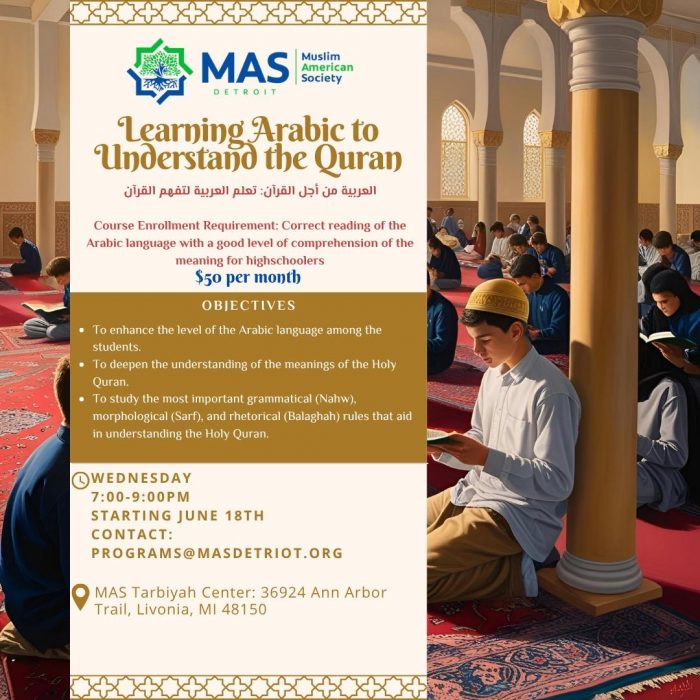 Learning Arabic to Understand the Quran