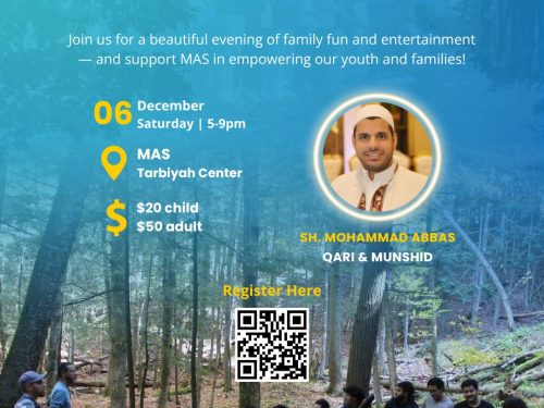 2025 Annual Fundraising