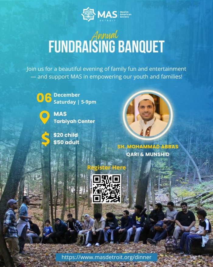 2025 Annual Fundraising