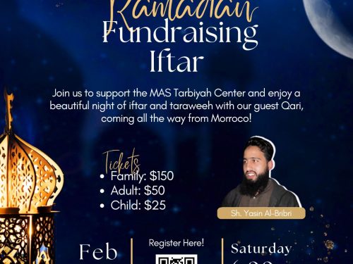 Ramadan 2026 Fundraising Iftar