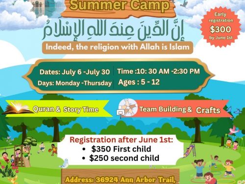 Summer Program_2026