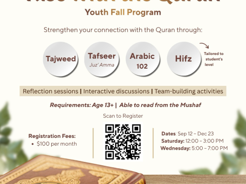 Rise with the Quran
