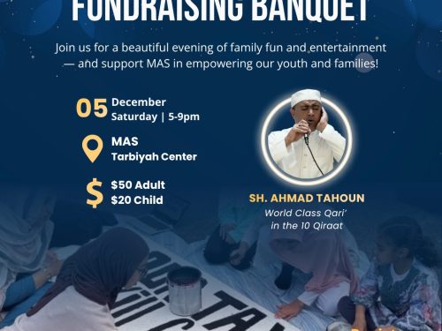 2026 Annual Fundraising