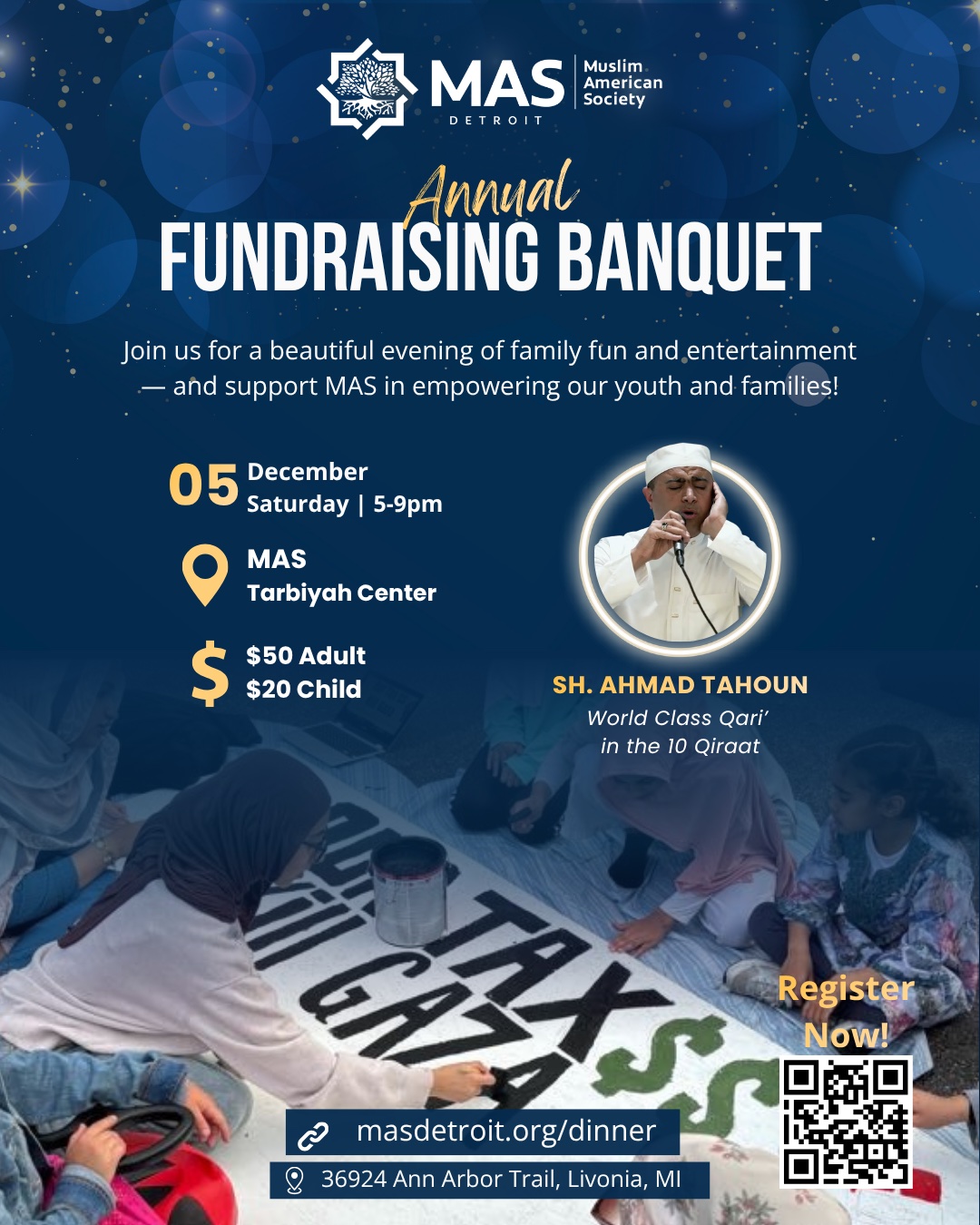 2026 Annual Fundraising