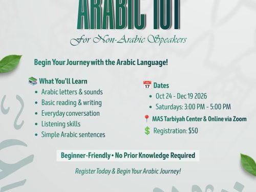 Arabic 101