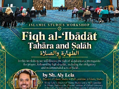 Fiqh Workshop