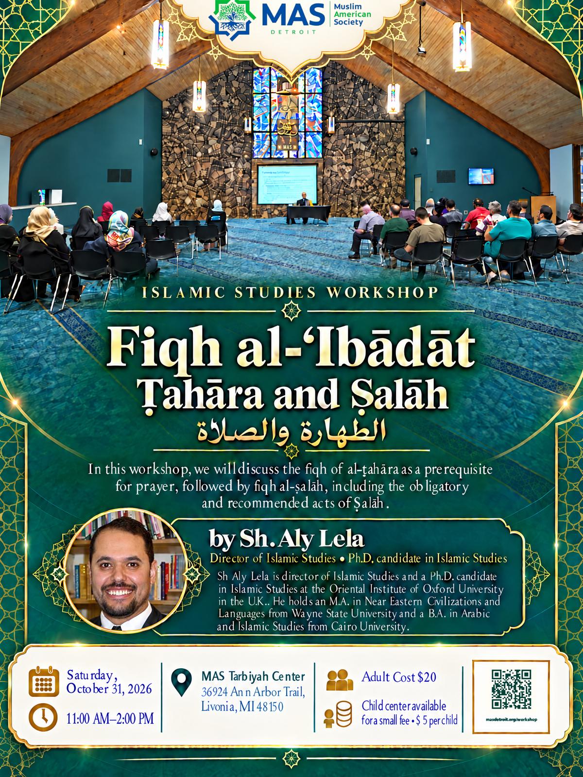 Fiqh Workshop